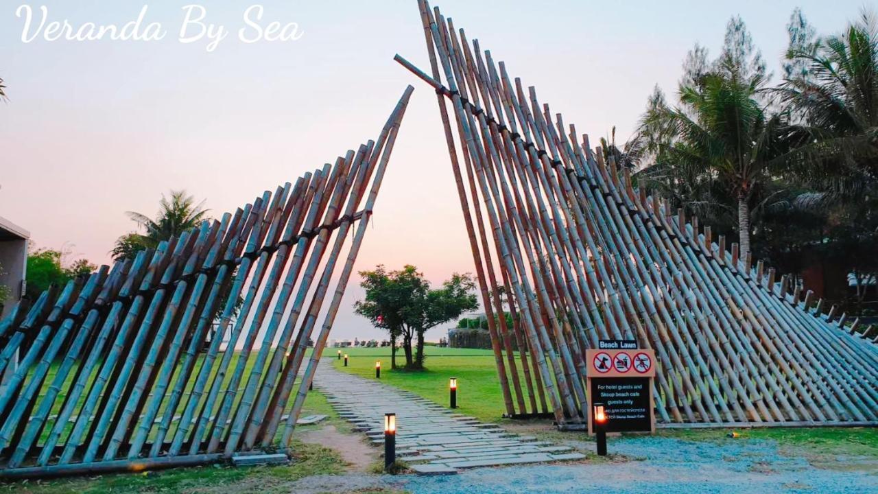 Veranda Residence Pattaya By Sea 乔木提恩海滩 外观 照片